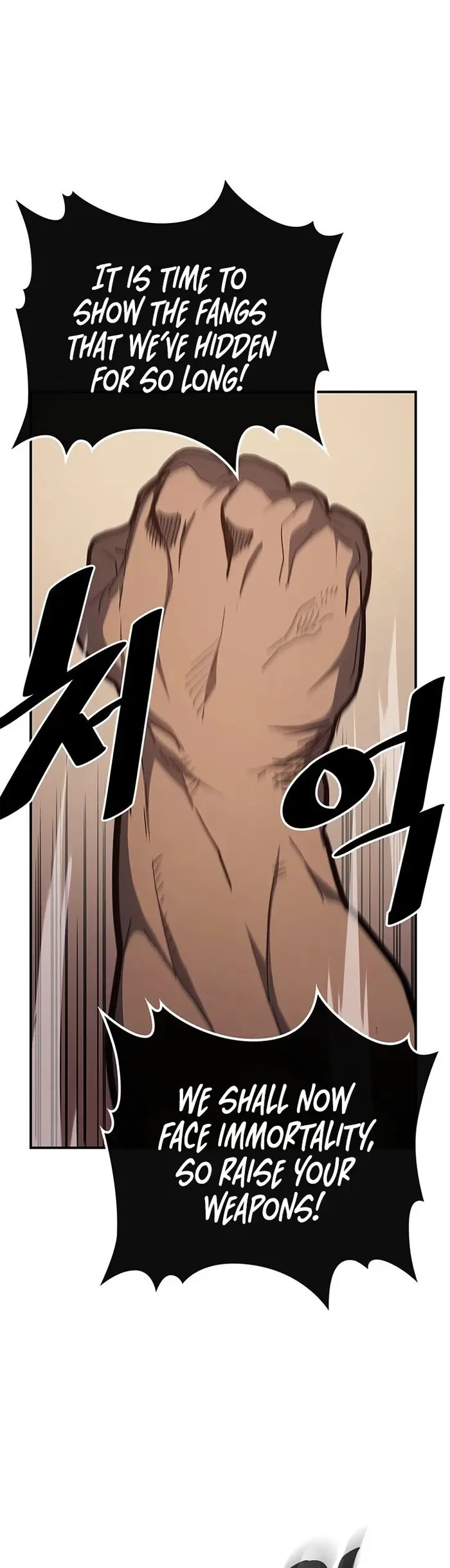 A Returner’s Magic Should Be Special Chapter 155 image 20_optimized